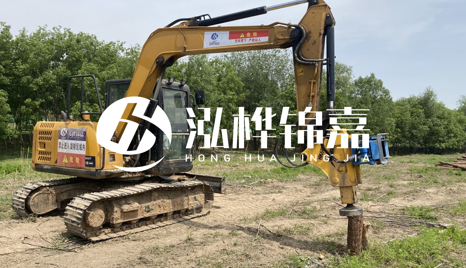 山西松木樁施工隊- 承接河道治理、地基加固、防洪防汛等打樁工程