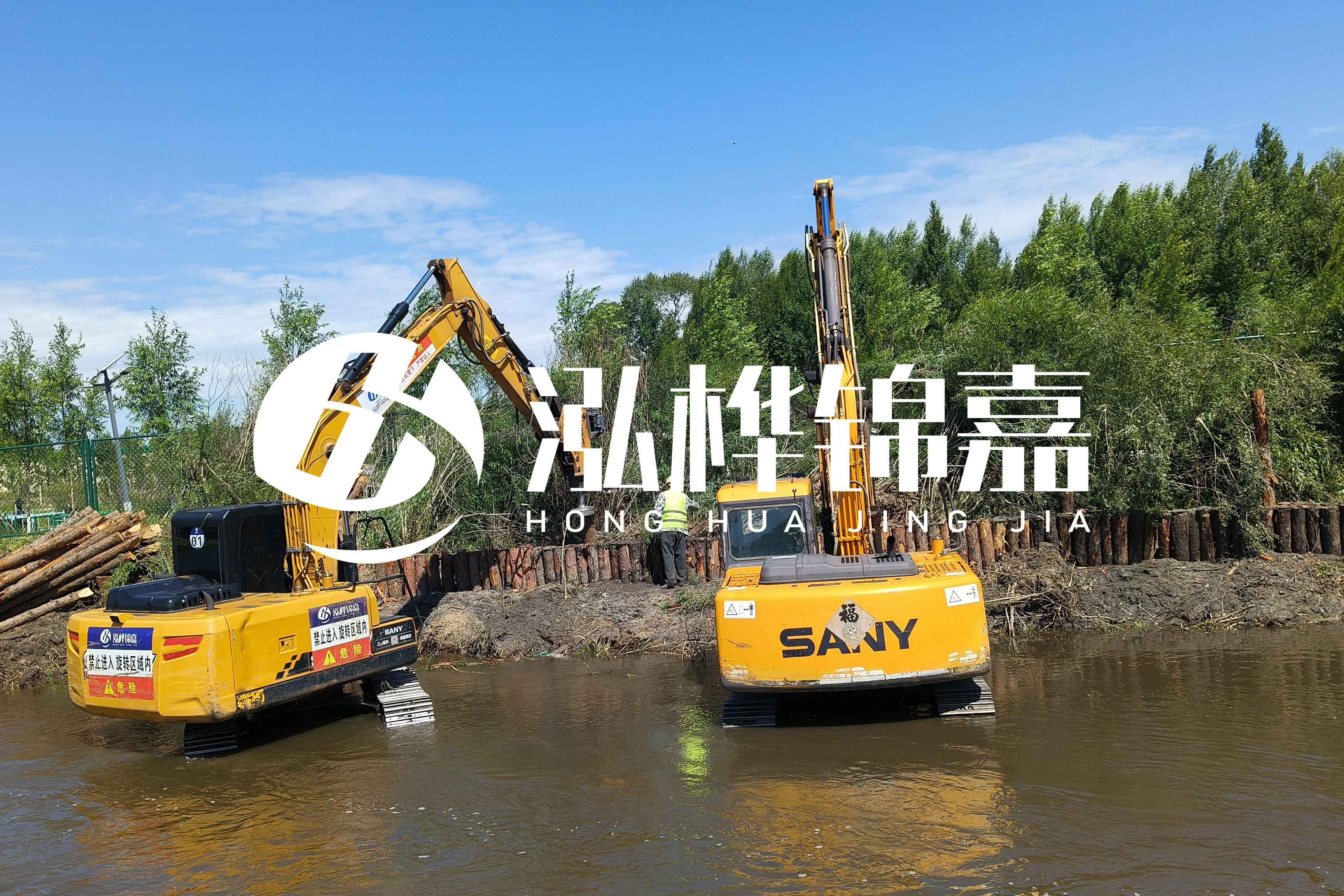 河流淤泥太多怎么清理干凈-青海河道整治工程公司有哪些？