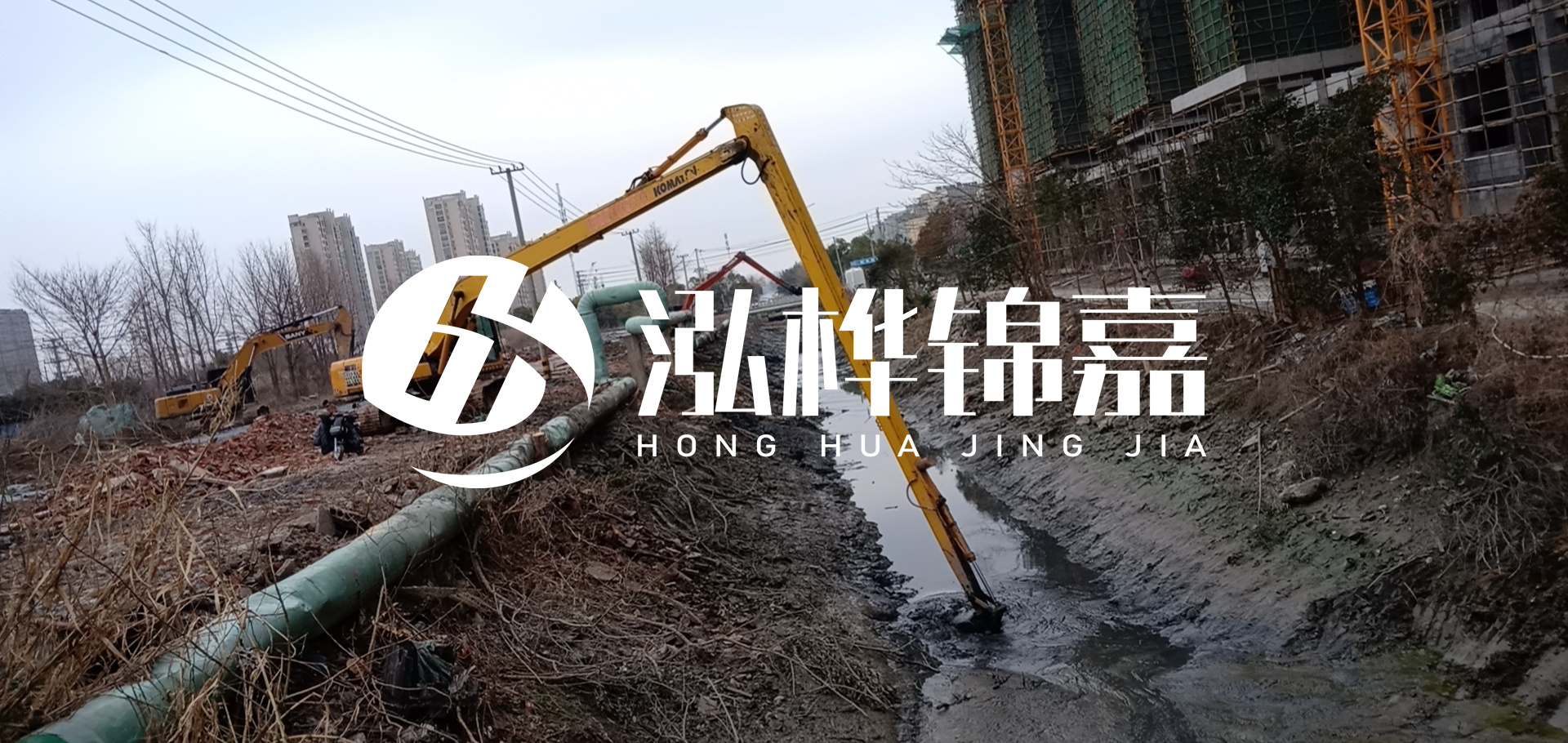 挖機(jī)河道清淤一天清多少方？挖掘機(jī)河道清淤一方多少錢？