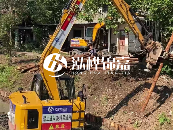 河道邊坡打樁施工隊(duì)怎么找靠譜的？泓樺錦嘉施工隊(duì)怎么樣？