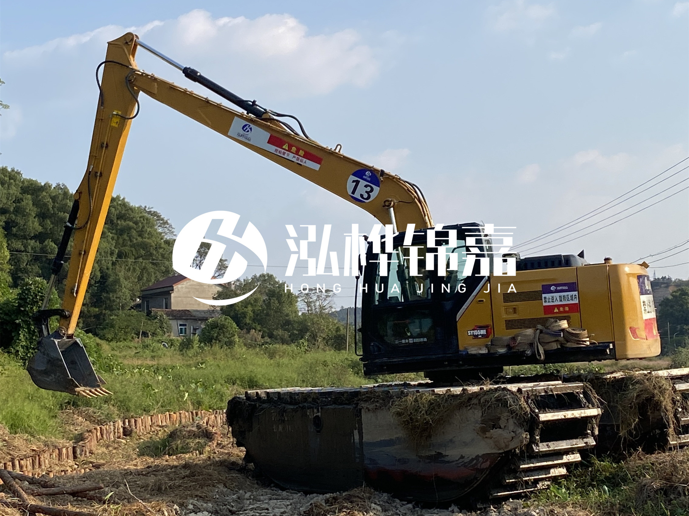 水挖清淤價格怎么計算-水庫清淤單價每方多少錢？